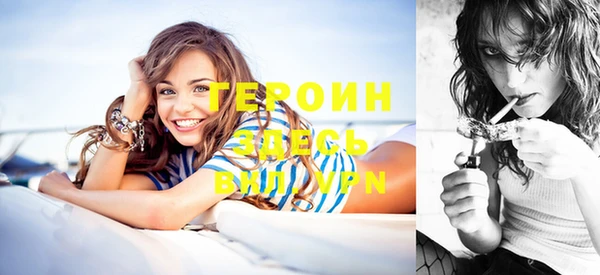 гидропоника Бугульма