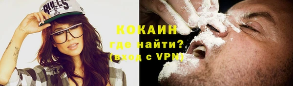 гидропоника Бугульма