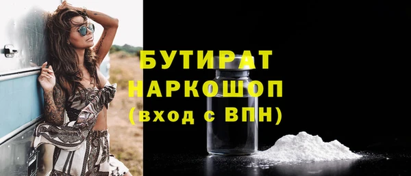 кокс Богданович
