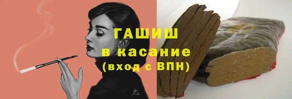 гидропоника Бугульма