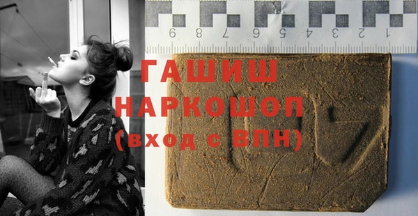 гидропоника Бугульма