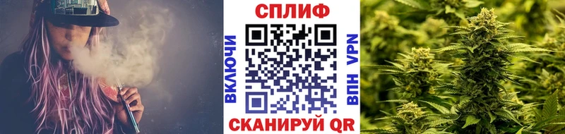 Купить  Исилькуль  Конопля марихуана 